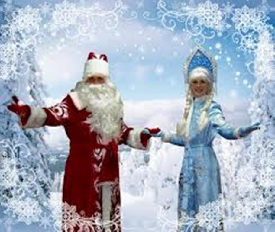 Фото Вызов Деда Мороза и Снегурочки на дом, Другое, Каменск-Уральский.